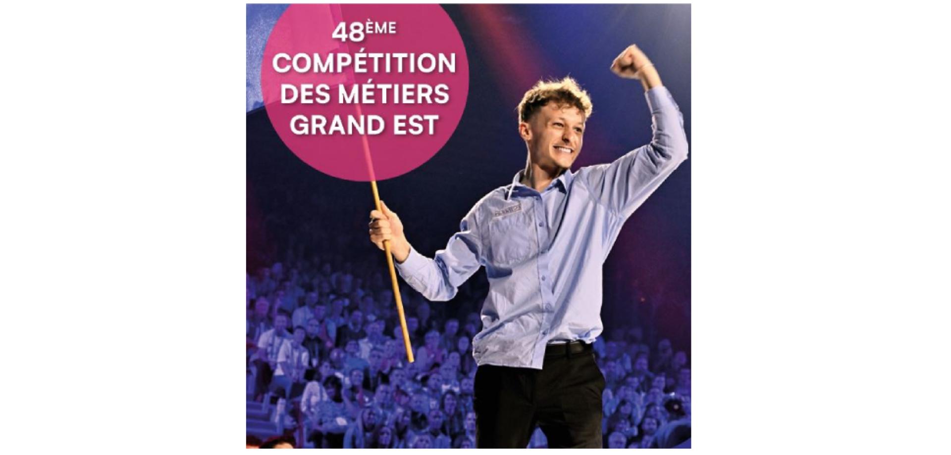 Affiche 48ème Compétition des métiers