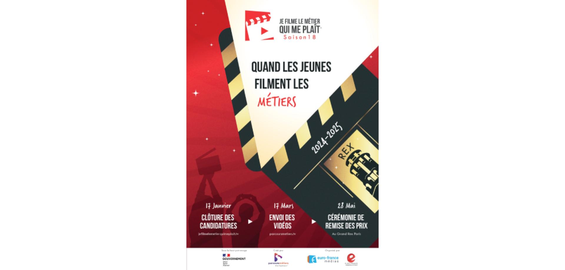 Affiche concours "Je filme le métier qui me plaît"