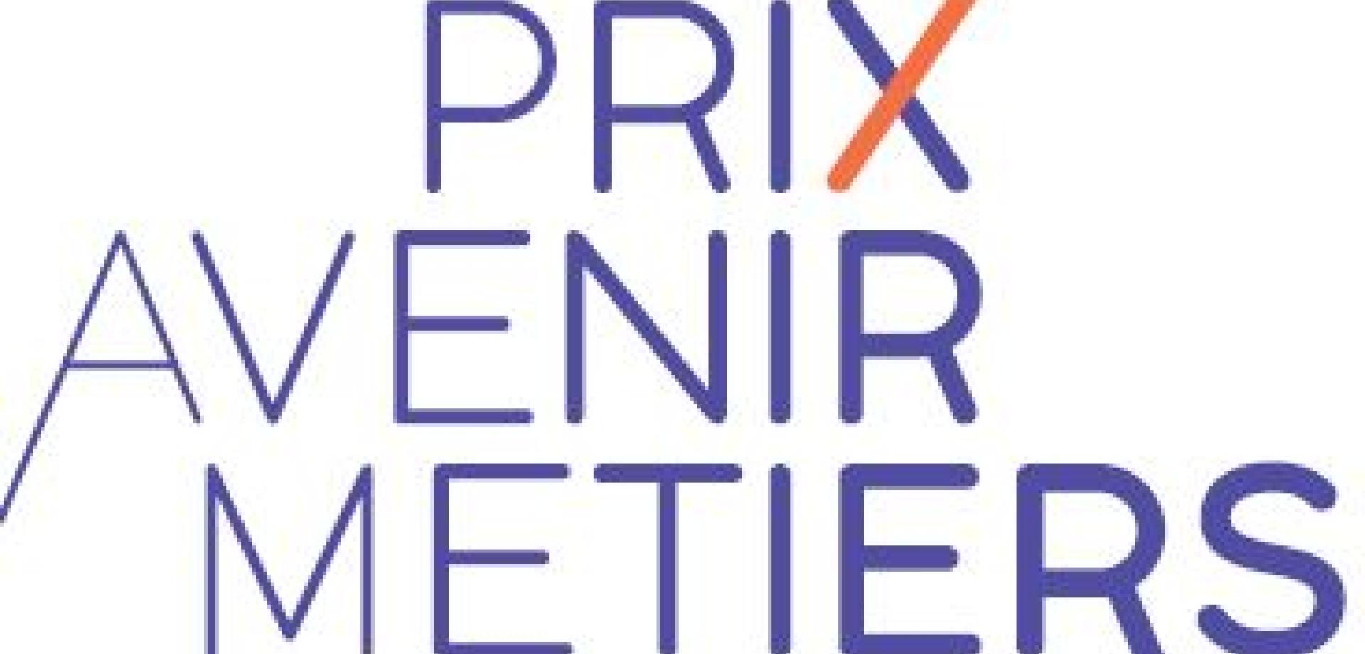 Logo Prix Avenir Métiers d'Art 2025