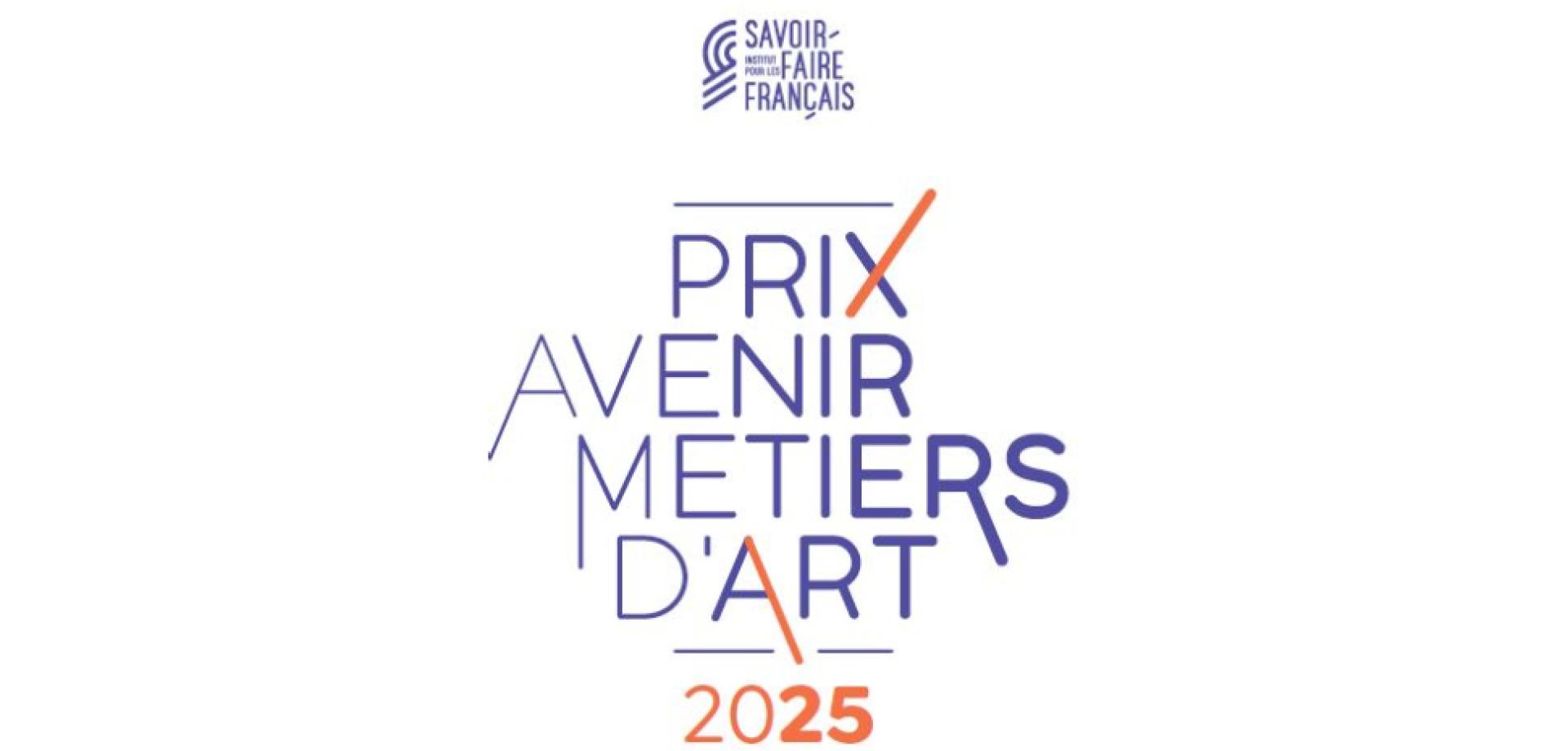 Logo Prix Avenir Métiers d'Art 2025